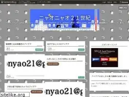 Sites similar to nyaonyao21.com