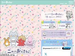 Sites similar to nyaossan.com