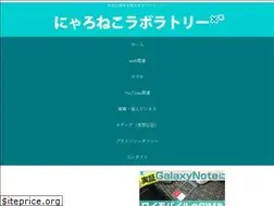 Sites similar to nyaroneko.work