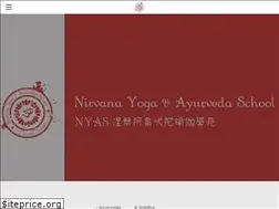 Sites similar to nyas.com.tw