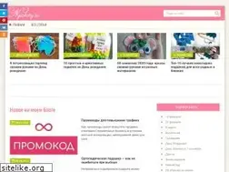 Sites similar to nyaskory.ru