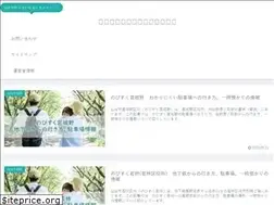 Sites similar to nyatemasamune.com