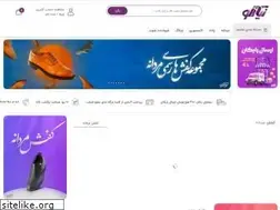 Sites similar to nyazco.com