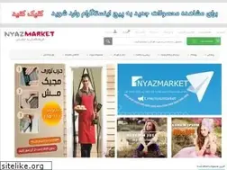 Sites similar to nyazmarket.com