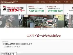 Sites similar to nyb.co.jp