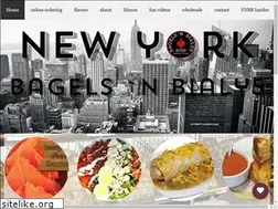 Sites similar to nybagelsnbialys.com