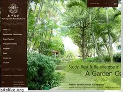 Sites similar to nyboarding.edu.sg