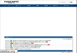 Sites similar to nyc.co.jp