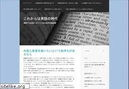 Sites similar to nycanaltimes.com
