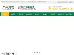 Sites similar to nycarts.com.cn