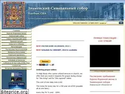 Sites similar to nycathedralofsign.org