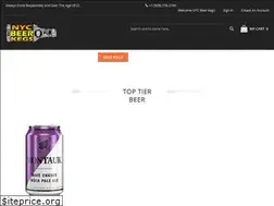Sites similar to nycbeerkegs.com
