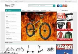 Sites similar to nycbicycleshop.com