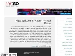 Sites similar to nycgo.co.il