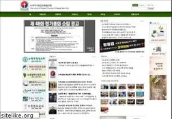 Sites similar to nyckcg.org