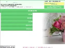 Sites similar to nycl.jp