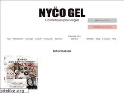 Sites similar to nycogel.com