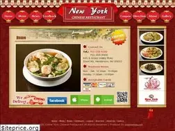Sites similar to nycr3.com