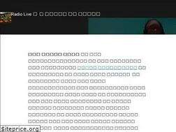 Sites similar to nycradiolive.org