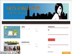Sites similar to nyctete.us