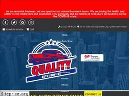 Sites similar to nyctireandautocare.com