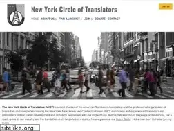 Sites similar to nyctranslators.org