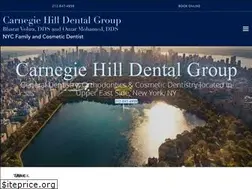 Sites similar to nydentistonline.com