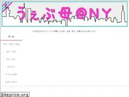 Sites similar to nydewebdesign.com