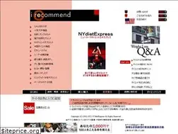 Sites similar to nydiet.net