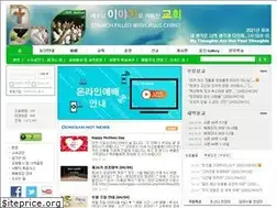 Sites similar to nydongsan.com