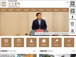Sites similar to nydsrrsh.com