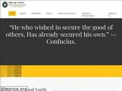 Sites similar to nyfindia.org