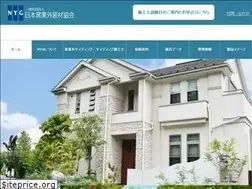 Sites similar to nyg.gr.jp