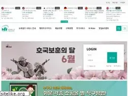 Sites similar to nygirlz.co.kr