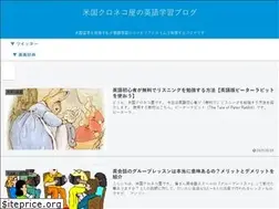 Sites similar to nygomigomi.net