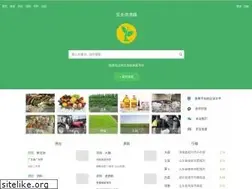 Sites similar to nygq.net