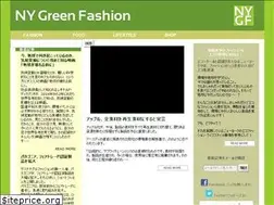 Sites similar to nygreenfashion.com
