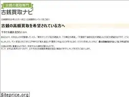 Sites similar to nyhallsci.org