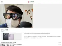 Sites similar to nyist.net