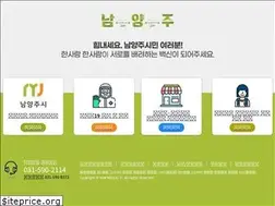 Sites similar to nyj.go.kr