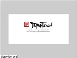 Sites similar to nyjapantown.org