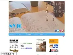 Sites similar to nyjc.org