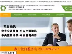 Sites similar to nyjcy.cn