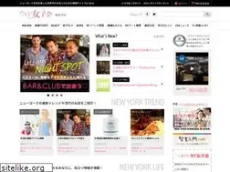 Sites similar to nyjoshikai.net
