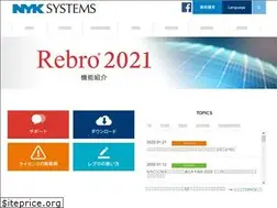 Sites similar to nyk-systems.co.jp