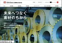 Sites similar to nyk.co.jp