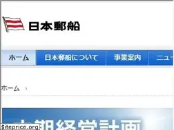 Sites similar to nyk.com