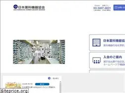 Sites similar to nyk.gr.jp