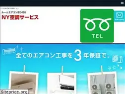 Sites similar to nyks-ac.net