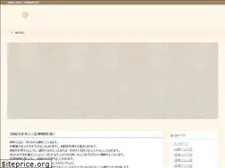 Sites similar to nyksund.org